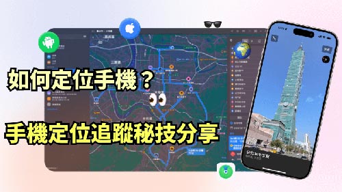 瑶海侦探公司